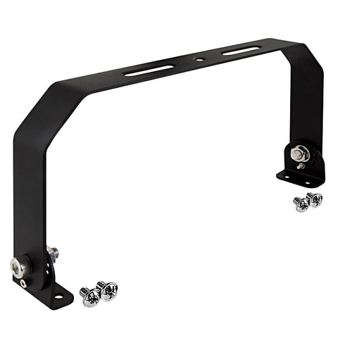 Halterung für 100W Solara 2 High Bay - Schwarz, inkl. Schrauben