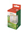 E27 1W LED Tropfenlampe - G45, mattiertes Glas