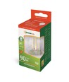 E14 1W LED Tropfenlampe - G45, Filament, mattiertes Glas