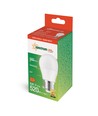 6W LED Kronenlampe - G45, mattiertes Glas, E27