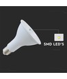 E27 11W LED PAR30 Leuchtmittel - 4000K, Samsung LED Chip