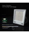 200W LED Fluter 6 Jahre Garantie - CREE Chip, CCT 3-in-1, Slimline Serie
