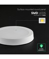 6W Ø12cm LED-Aufbaupanel - CCT, Backlit, CREE Chip, 6 Jahre Garantie, rund