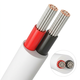 5m Kabel rot/schwarz, weiß rund - 2x0,35mm², 12V-24V, für LED-Streifen