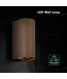 10W LED Wandleuchte 3-in-1 - Corten Gehäuse, IP65, Up/Down Light, inkl. Leuchtmittel