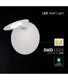 V-Tac 6W LED Wandleuchte - CREE Chip, Weiß, IP20, 6 Jahre Garantie, drehbar