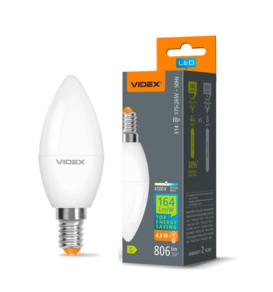 E14 4,9W LED Kerzenlampe - C37, Neutralweiß