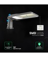 V-Tac 200W einstellbare LED Straßenlaterne - 120lm/W, Cree Chip, 4000K, 6 Jahre Garantie