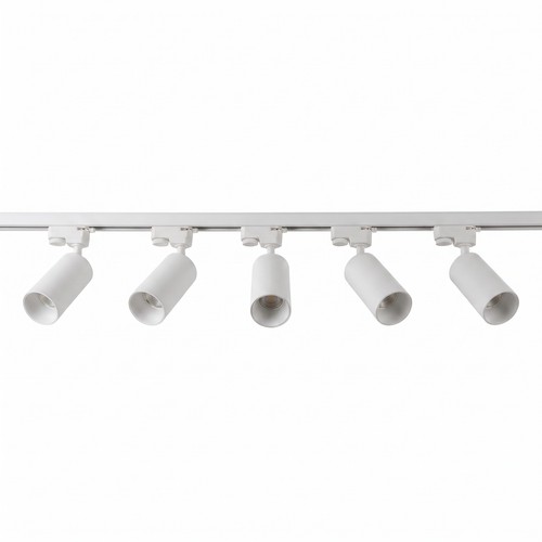 1-Phasen BASIC Schienensystem - 2m, Weiß, 5er-Spot, GU10, ohne Leuchtmittel