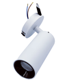 12W Ø5,2cm Einbaustrahler dimmbar RA90 - Ausschnitt: Ø5,5 cm, Maße: Ø5,2 cm, Weiß