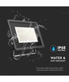 200W LED-Flutlicht - Arbeitslampe, Außenbereich