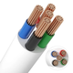 12-24V RGB+W Kabel, weiß rund - 5 x 0,5 mm², Meterware, mind. 5 Meter