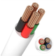 12-24V RGB-Kabel, weiß rund - 4 x 0,5 mm², Meterware, mind. 5 Meter