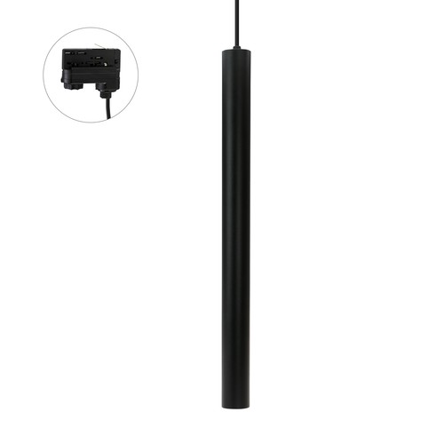 3-Phasen GU11/MR11 CHLOE SLIM Pendelleuchte - Ohne Leuchtmittel, 250V, IP20, 40x50cm+1m Seil, Schwarz