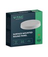 12W LED Deckenleuchte - Ø17cm, Höhe: 3cm, weißer Rand