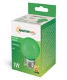 Spectrum 1W LED-Dekorationslampe - Grün, G45, E27