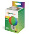 E27 1W RGB LED Tropfenlampe - G45, 260 Grad, Farbwechsel, Dekorationslampe