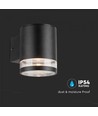 0,55W Solar-Wandleuchte LED - IP54, Schwarz