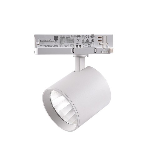 30W 3-Phasen RA90 Schienenstrahler - 175 lm/W, 38 Grad, Weiß