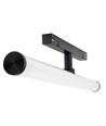 12W RA90 SHIFT Beam - Schwarz, 40 cm