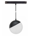 5W RA90 SHIFT Globe P - Schwarz, Ø10 cm