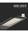 V-Tac 100W LED Straßenlampe - Ø60mm, IP65