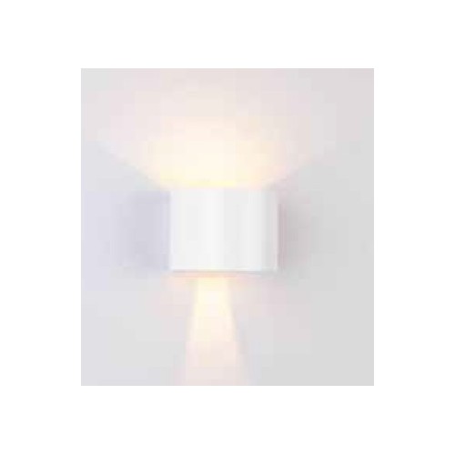 5W LED Wandleuchte - IP65 Außenbereich, Rund, Weiß, Verstellbarer Abstrahlwinkel, Inkl. Leuchtmittel