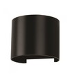 5W LED Wandleuchte - IP65 Außenbereich, rund, schwarz, verstellbarer Abstrahlwinkel, inkl. Leuchtmittel