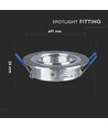 MR16 oder GU10 Downlight-Set - Ohne Leuchtmittel, gebürstetes Aluminium, Lochausschnitt: Ø7,5 cm, Maße: Ø9,1 cm