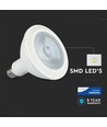 E27 12,8W LED Spot-Leuchtmittel - PAR38, Samsung LED Chip