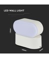 6W LED Wandleuchte Weiß - IP65 Außenbereich, Oval, 350 Grad drehbar, inkl. Leuchtmittel