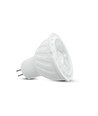 GU5.3 6,5W LED-Spot - 12V, Samsung LED-Chip, MR16