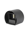 5W LED Wandleuchte - IP65 Außenbereich, rund, schwarz, verstellbarer Abstrahlwinkel, inkl. Leuchtmittel