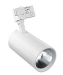 3-Phasen Schienenspots